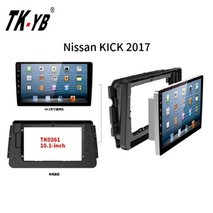 TK-YB Accessori per Cruscotto <span class=keywords><strong>Auto</strong></span> da 10.1 Pollici per Nissan KICK 2017, Kit Radio Stereo DVD per Cruscotto - Product Image 2