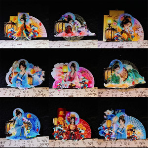 Décorations de plateaux à sashimi en acrylique, thème Miel et Douceur, avec motif de femmes élégantes, pour cadeaux de fêtes et fêtes d'anniversaire - Product Image 1