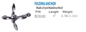 <span class=keywords><strong>Xiamen</strong></span> Sunshine Gros Marine Marine 316 Ancre de Bateau en Acier inoxydable Pliant Grappin Grappin Type 1.51b Pour Yacht Kayak <span class=keywords><strong>Shi</strong></span> - Product Image 6