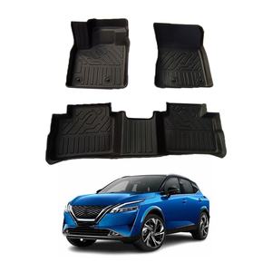 Alfombrillas Antideslizantes para Auto, Alfombrillas de Goma TPE TPV 3D Duraderas para <span class=keywords><strong>QASHQAI</strong></span> <span class=keywords><strong>2023</strong></span> - Product Image 1