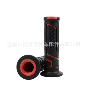 Empuñaduras de manillar de motocicleta Zuqing, universales, ajustables, antideslizantes, para motocicletas y vehículos eléctricos - Product Image 3