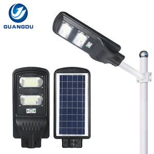 Cao mạnh mẽ tiết kiệm năng lượng vỏ nhôm SMD 150watt 200Watt 300watt tất cả trong một tích hợp năng lượng mặt trời dẫn ánh sáng đường phố - Product Image 1