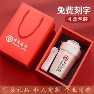 316 Stainless Steel Insulated Mug <b>Double</b> <b>Wall</b> Vacuum Coffee Cup Portable Travel Gift For Business And Personal Use - Product Image 3