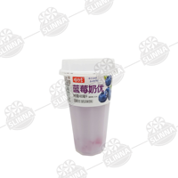 Groothandel Kant-en-klare Fruitmelkdrank in bekers, gemengde mango, aardbei, bosbes smaak, Halal drank, sap met kauwbare jelly bits