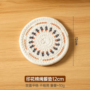 Nouveaux sets de table et sous-verres modernes en coton et lin tissé isolants pour cuisine et salle à manger, pour assiettes, bols, casseroles, tasses, théières et marmites - Product Image 2