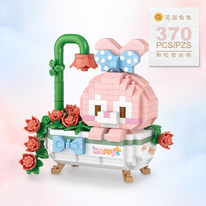 <span class=keywords><strong>LOZ</strong></span> 8807 Ensemble de blocs de construction de gâteaux d'ours assemblés Briques de connexion Cartoon Panda Fast Food Chips Hamburger Model Toy Gift - Product Image 4