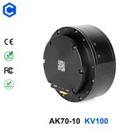 Moteur de roue de robot à engrenages CC sans balais CubeMars AK70-10 KV100 à couple élevé et faible régime 24V 48V