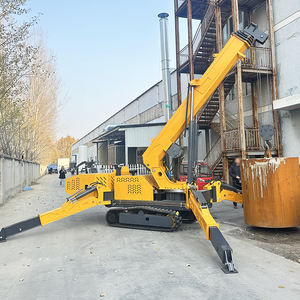 رافانات صغيرة بعوادم تلسكوبية دوارة يتم التحكم فيها عن بعد 5 أطنان و 8 أطنان - Product Image 5