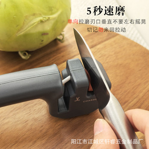 Multifunctional quick-sharpening stone for tungsten steel, four-section stainless steel sharpening <b>tool</b>, manual sharpening - Product Image 5
