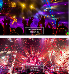 Vente en gros LED RVB Lumières de fête pour DJ Pistolet à fumée à effet de scène et machine à brouillard avec pulvérisation de brumisation et machine à jet de CO2 - Product Image 6