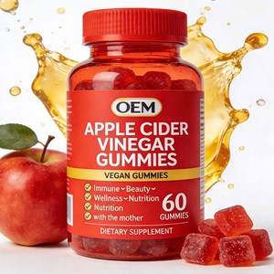 OEM/ODM น้ำส้มสายชูหมักจากแอปเปิ้ลออร์แกนิก วิตามินซีแบบกัมมี่สำหรับผู้ใหญ่ ผู้หญิง ควบคุมน้ำหนัก ง่ายต่อการเคี้ยว - Product Image 2