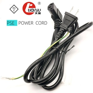 Câbles d'alimentation Euro 16A 250V IP11 IEC C13 Prise européenne Câble d'alimentation CA pour ordinateur <span class=keywords><strong>portable</strong></span> Lisseur de cheveux Gaine en cuivre PVC 0,5m - Product Image 3