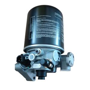 ZMATC Nuovo Essiccatore Freni ad Aria OEM in Lega di Alluminio per Camion MB <span class=keywords><strong>SCA</strong></span> (OE 9324000010) - Product Image 2