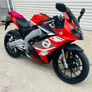 Motocicleta Deportiva de Segunda Mano Qianjiang R600/<span class=keywords><strong>Yamaha</strong></span> R6/<span class=keywords><strong>R1</strong></span> de Cuatro Cilindros y 250cc, Estilo Retro para Carreras <span class=keywords><strong>en</strong></span> Carretera, 25 kW de Potencia, China Continental - Product Image 4