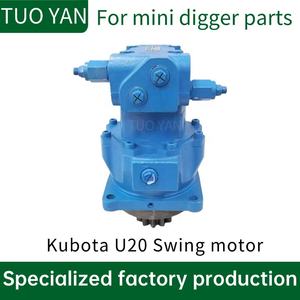 <span class=keywords><strong>Motor</strong></span> de Giro para Mini Escavadeira U15, <span class=keywords><strong>Motor</strong></span> Rotativo para Mini Escavadeira IHI18, Motores de Giro YM Vio20 - Grande Estoque - Product Image 6