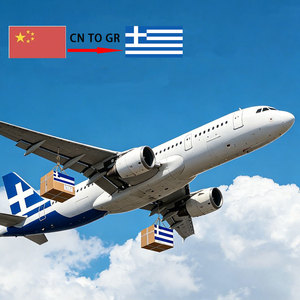 <b>Dropshipping</b> Agent China to Greece Small Package 0-5kg Shipping Service By Air DDP 3PL Service for Shopify Etsy Amazon - Product Image 1