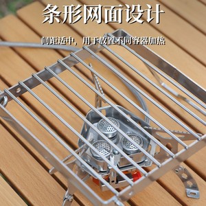 Support pour réchaud d'extérieur, support pliable portable pour bouilloire, mini support en acier inoxydable à mailles rayées, support pour plaque de cuisson. - Product Image 2