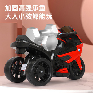 Offre Spéciale – Mini <span class=keywords><strong>Moto</strong></span> Électrique pour Enfants – Véhicule Porteur pour Bébés et Jeunes Enfants – <span class=keywords><strong>Moto</strong></span> Électrique pour Enfants à Vendre - Product Image 4