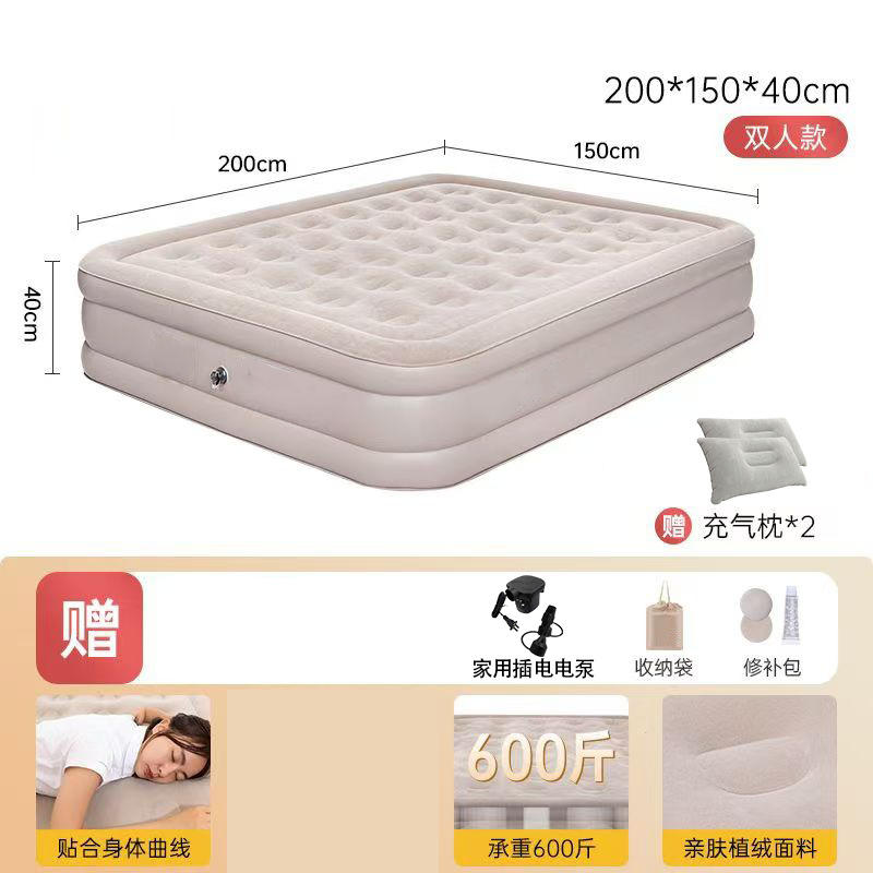 Pompe électrique 42 trous beige