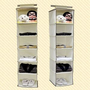Dual-Tier Eco-Friendly <b>Fabric</b> Hanging Closet Organizer <b>Storage</b> Bags Foldable Multifunction Sewing Design Clothing Living Room - Product Image 2