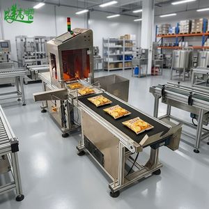 Máquina Automática de Rechazo de Caracteres OCR en Línea - Inspección Visual Inteligente para Bolsas de Embalaje/Cartón, Fecha/Lote - Product Image 2