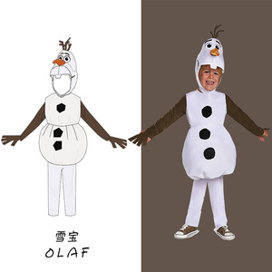 Disfraz de Olaf de Frozen, conjunto de tres piezas para niños, traje de Navidad para actuaciones. - Product Image 3