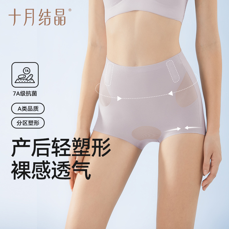 Individually packaged - sky blue (1 pack)