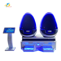 Simulateur de réalité virtuelle 9D VR Egg Cinema pour 2 joueurs, fauteuil œuf simulateur de mouvement pour la maison et les centres de jeux
