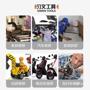 ชุดประแจหกเหลี่ยมเนยจุนเซีย 9 ชิ้นเหล็กโครเมียมวาเนเดียมความแข็งสูง เครื่องมือเมตริกเกรดอุตสาหกรรม - Product Image 3