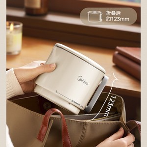 Hervidor eléctrico plegable portátil Midea de 1L con temperatura constante, hervidor de viaje para mantener el calor, para el hogar y el dormitorio - Product Image 1