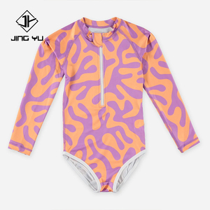 Maillot de bain enfant une pièce, imprimé plage personnalisé, mignon, avec fermeture éclair, protection solaire, nylon recyclé de haute qualité - Product Image 1