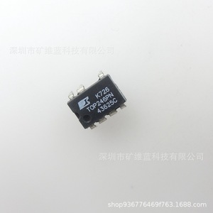 Top246pn Dip7 Ic ชิปจัดการพลังงาน Pmic 74422b 1012 - Product Image 4
