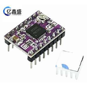 Módulo de Placa Controladora de Motor Paso a Paso YIXINSHENG AT2100 Silencioso Compatible con TMC2208 - Product Image 2