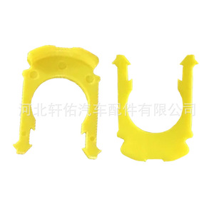Clip de fixation de la ligne de carburant Xuanyou Auto Parts 77241-33011 pour connecteur de pompe à carburant Lexus Toyota Camry - Product Image 1
