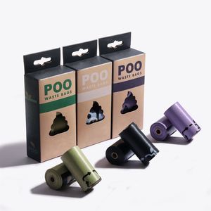 Bolsas para excremento de perro biodegradables, moradas, a prueba de fugas, perfumadas e impermeables con LOGO GRATUITO, EPI/D2W+HDPE - Product Image 1