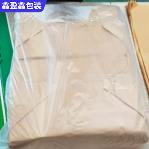 Papier antirouille en phase vapeur Xindun, rouleau de 200 m², jaune, crêpé, laminé, pour l'acier, les quincailleries, les pièces automobiles, l'emballage maritime - Product Image 1