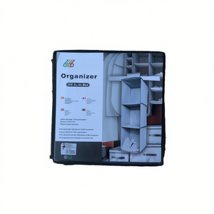 เอ็มเอ็นเจ กล่องเก็บของ 3 ชั้น 30x30x60 ซม. ที่เก็บเสื้อผ้าสำหรับจัดระเบียบตู้เสื้อผ้า - Product Image 2