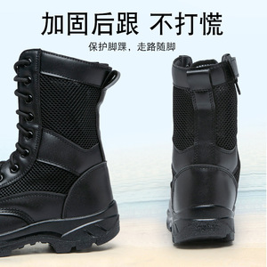 Unisex Mesh Work <b>Boots</b> Round Toe Low Heel Breathable Hiking Shoes For Outdoor Training And <b>Security</b> Use - Product Image 3