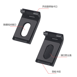 ฝาครอบแบตเตอรี่ Feichao GoPro Hero11 Mini ป้องกันฝุ่น ฝาครอบด้านข้างพลาสติก สำหรับอุปกรณ์เสริมกล้องแอคชั่น - Product Image 5
