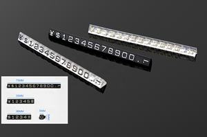 تسميات عرض أسعار رموز أحرف قابلة للتعديل لعدادات التجزئة الفاخرة علامات تجارية خفيفة الوزن - Product Image 4