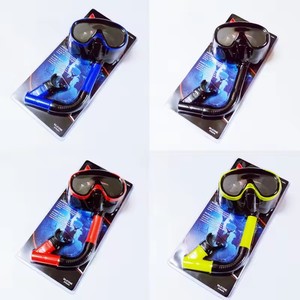 Occhiali da <span class=keywords><strong>nuoto</strong></span> attrezzatura subacquea maschera subacquea per immersioni in <span class=keywords><strong>mare</strong></span> Anti-opaco occhiali da sub con boccaglio per adulti - Product Image 6