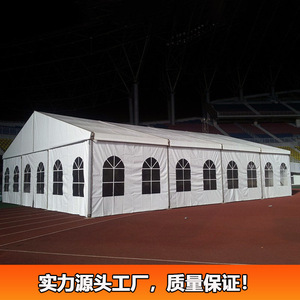 เต็นท์อลูมิเนียมอัลลอยด์ 5x6 ม. สีเบจ ผ้าอ๊อกซ์ฟอร์ดกันน้ำ สำหรับกิจกรรมกลางแจ้ง โรงเรียนอนุบาล ใช้ได้ทุกฤดู ดีไซน์ทรงเอ - Product Image 5