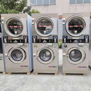 工厂价格商用12千克，16千克，22千克自助洗衣店洗涤干燥机