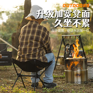 Outdoor Aluminum Alloy <b>Folding</b> <b>Stool</b> Square Black Foldable Camping Hiking Fishing Chair Portable Lightweight Compact Design - Product Image 2