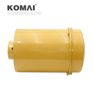 Ensemble de boîtier de filtre à air 4059818 4090409 8F5600 9Y7808 1142150050 9142151850 pour excavatrice et camion - Product Image 5