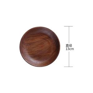<b>Black</b> Walnut Wood Round <b>Plate</b> Set 11 13 15 Cm Solid Wood Dish For Hotel Party Snack Serving - Product Image 5