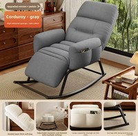 Fauteuil inclinable et à bascule 2026, chaise de salon pour la maison, chaise de dortoir, nouvelle chaise à dossier, chaise de balcon pour longues sessions d'assise, de lecture et de relaxation