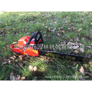 Motosierra Profesional de Gasolina de 20 Pulgadas con Motor de 58cc para Cortar Madera - Product Image 1