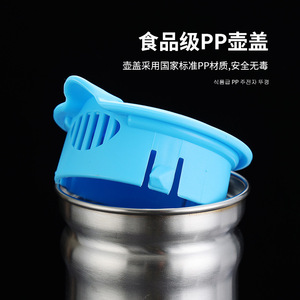 Stainless Steel Insulated Water Pitcher Large Capacity Thermal Insulation Home Use Round Shape - Product Image 5