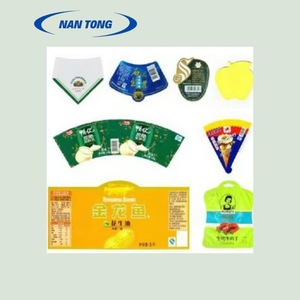 Máquina de corte hidráulica Nt de 150x150 mm con 3 toneladas de presión para cartas de juego y libros infantiles - Product Image 3